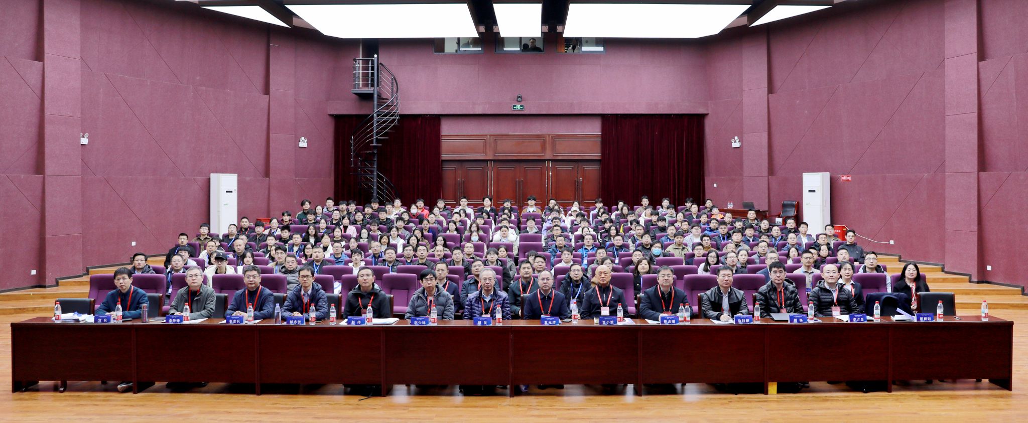 我院承办第二届河南省电子信息学术大会